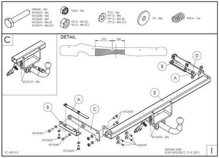 Фаркоп оцинкованный Galia для Nissan Juke 2WD (2011-2019) N053A