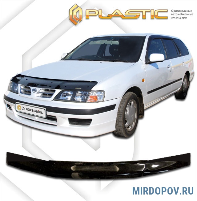 Фото Под Капотом Ниссан Примера – Telegraph