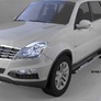 Пороги алюминиевые (Emerald) SsangYong New Actyon (2011-2015)
