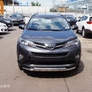 Защита переднего бампера - двойная с коробочками Toyota RAV 4 (2013-2015)