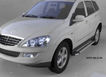 Пороги алюминиевые Brillant Silver для SsangYong Kyron (2005-2015)