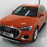 Пороги алюминиевые Slim Line Black Audi Q3 (2019-2024)