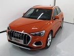 Пороги алюминиевые Slim Line Silver Audi Q3 (2019-2024)