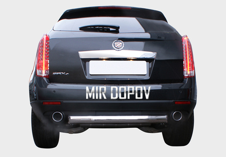 Защита задняя d 76 Cadillac SRX (2011-2019) CSRX.75.1359