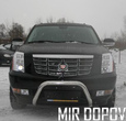 Защита передняя мини d 76 низкая Cadillac Escalade (2007-2019)