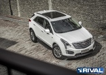 Пороги алюминиевые Premium-Black Cadillac XT5 (2016-2020)