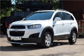 Защита переднего бампера труба d76,Chevrolet Captiva (2012-2019)