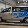 Пороги алюминиевые Brillant Silver для Hyundai H1 (2007-2018)