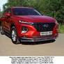 Защита передняя нижняя 60,3 мм Hyundai Santa Fe (2018-2020)