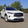 Защита передняя нижняя 42,4 мм Infiniti QX50 (2018-2024)