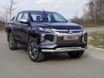 Защита передняя нижняя овальная 75х42 мм Mitsubishi L200 (2019-2024)