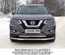 Защита передняя нижняя (ДХО) 60,3 мм Nissan X-Trail (2018-2023)