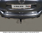 Накладка на задний бампер (лист шлифованный с надписью X-Trail) Nissan X-Trail (2018-2023)