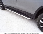 Пороги алюминиевые с пластиковой накладкой Nissan X-Trail (2018-2023)