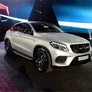 Пороги OEM Mercedes-benz GLE Coupe с подсветкой (2015-2020)