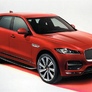 Пороги OEM Jaguar F-Pace (2016-2020)