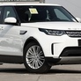 Пороги OEM Land Rover Discovery V (2017-2020)