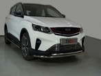 Защита переднего бампера двойная 42,4/42,4 мм Geely Сoolray (2018-2023)