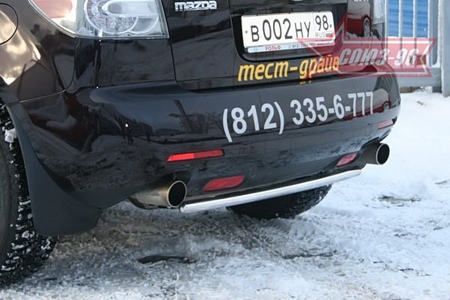 Защита задняя d42 короткая Mazda CX-7 (2006-2009) MACX.75.0552