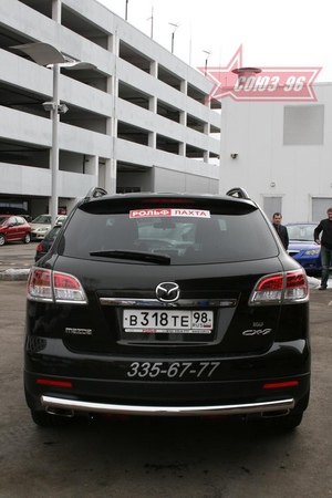 Защита задняя d60 Mazda CX-9 (2007-2012) MACX.75.0801