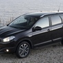 Пороги алюминиевые Black new Nissan Qashqai (2013-2019)