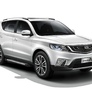 Пороги алюминиевые BMW-Style Geely Emgrand X7 (2019-2023)