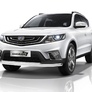 Защита переднего бампера d57+d42 Geely Emgrand X7 (2019-2023)