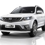 Защита переднего бампера d57 Geely Emgrand X7 (2019-2023)