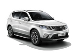 Пороги алюминиевые Premium Geely Emgrand X7 (2019-2023)