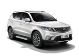 Пороги алюминиевые Silver Geely Emgrand X7 (2019-2023)