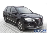 Пороги алюминиевые Black Haval H6 (2014-2020)