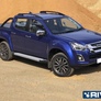 Пороги алюминиевые Silver Isuzu D-Max (2015-2021)