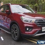 Пороги алюминиевые Premium Lifan X70 (2018-2021)