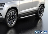 Пороги алюминиевые Bmw-Style Skoda Karoq (2020-2024)