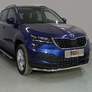 Защита переднего бампера 42,4 мм Skoda Karoq (2020-2024)