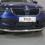 Защита переднего бампера 60,3 мм Skoda Karoq (2020-2024)