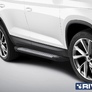 Пороги алюминиевые Bmw-Style Skoda Kodiaq (2017-2021)