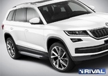 Пороги алюминиевые Silver new Skoda Kodiaq (2017-2021)