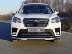 Защита передняя нижняя (овальная  с ДХО) 75х42 мм Subaru Forester (2018-2021)