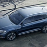 Пороги алюминиевые Premium-Black Volkswagen Touareg (2018-2024)