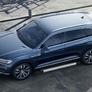 Пороги алюминиевые Silver Volkswagen Touareg (2018-2024)