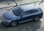 Пороги алюминиевые Black Volkswagen Touareg (2018-2024)