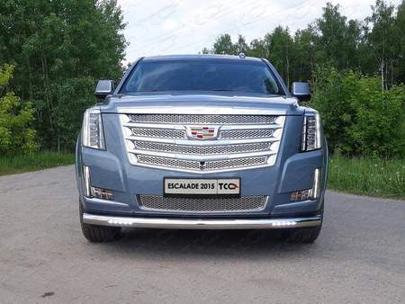Защита передняя нижняя (с ДХО) 76,1 мм Cadillac Escalade (2015-2021) CADESC15-06