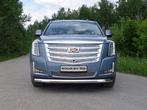 Защита передняя (овальная с ДХО) 75х42 мм Cadillac Escalade (2015-2021)