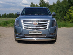 Защита передняя нижняя (овальная) 120х60 мм Cadillac Escalade (2015-2021)