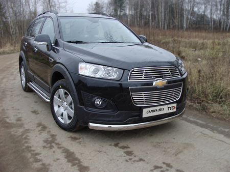 Защита передняя (овальная) 75х42 мм Chevrolet Captiva (2013-2019) CHEVCAP13-02