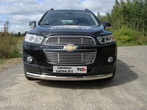 Решётка радиатора нижняя 12 мм Chevrolet Captiva (2013-2015)