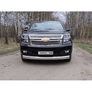Защита передняя нижняя (овальная) 120х60 мм Chevrolet Tahoe (2012-2019)