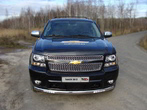 Защита передняя (овальная с ходовыми огнями) 75х42 мм Chevrolet Tahoe (2012-2019)