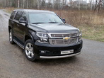Защита передняя (овальная) 75х42 мм Chevrolet Tahoe (2016-2021)
